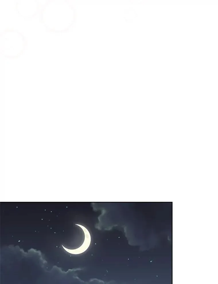 70.伯纳特之死 第84页