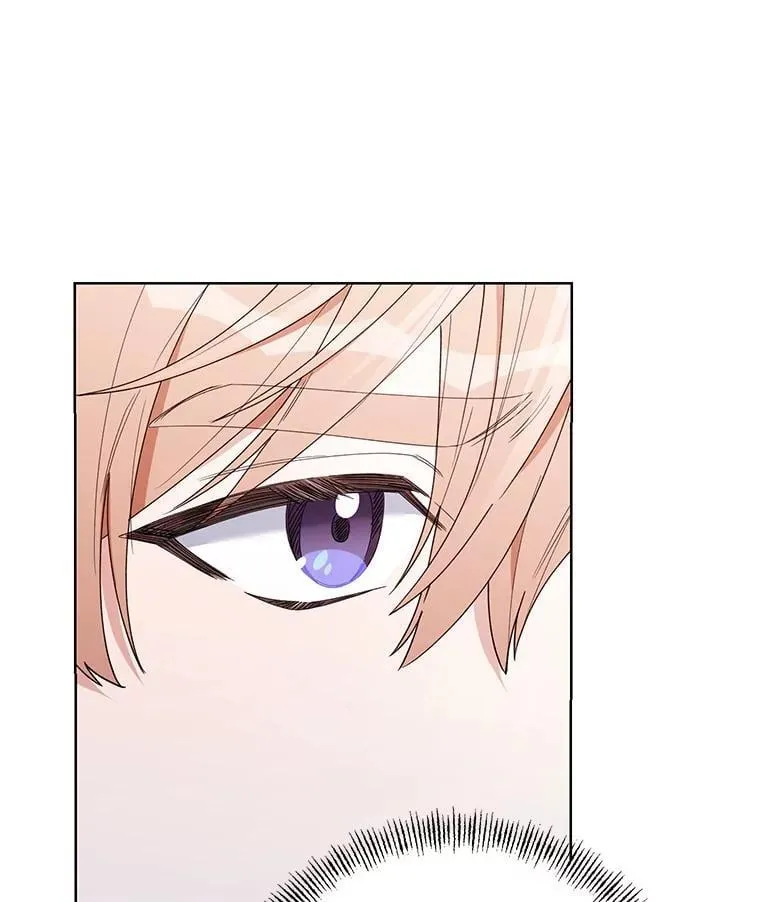74.真实身份 第26页