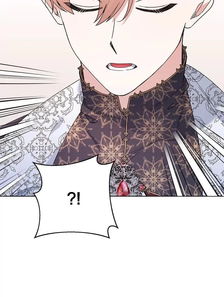 74.真实身份 第44页