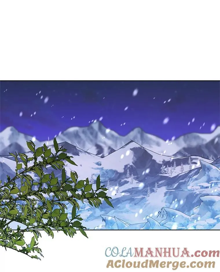 75.帝国的邀请 第73页