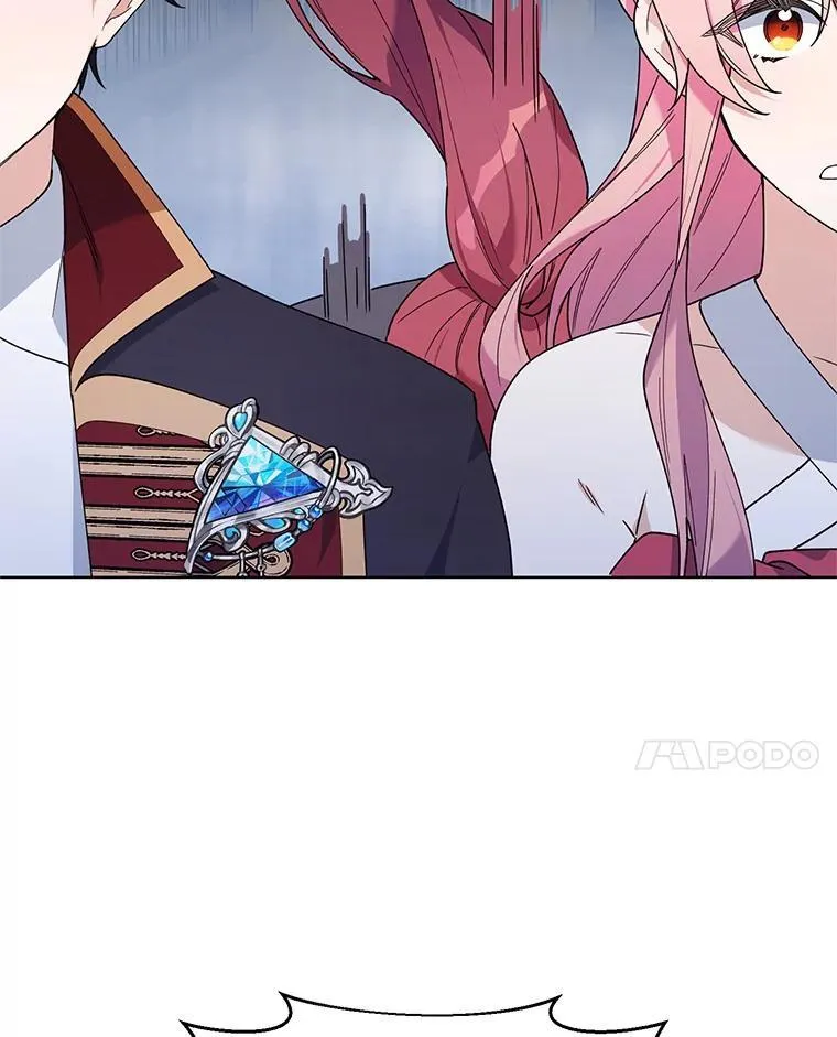 78.神秘的帝国宝物 第27页