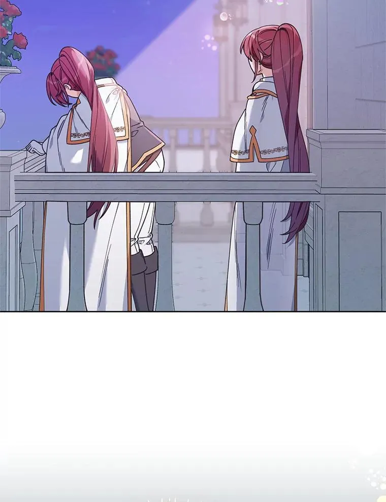 79.宝物的秘密 第34页