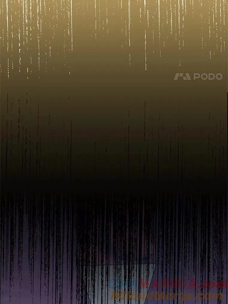 79.宝物的秘密 第49页