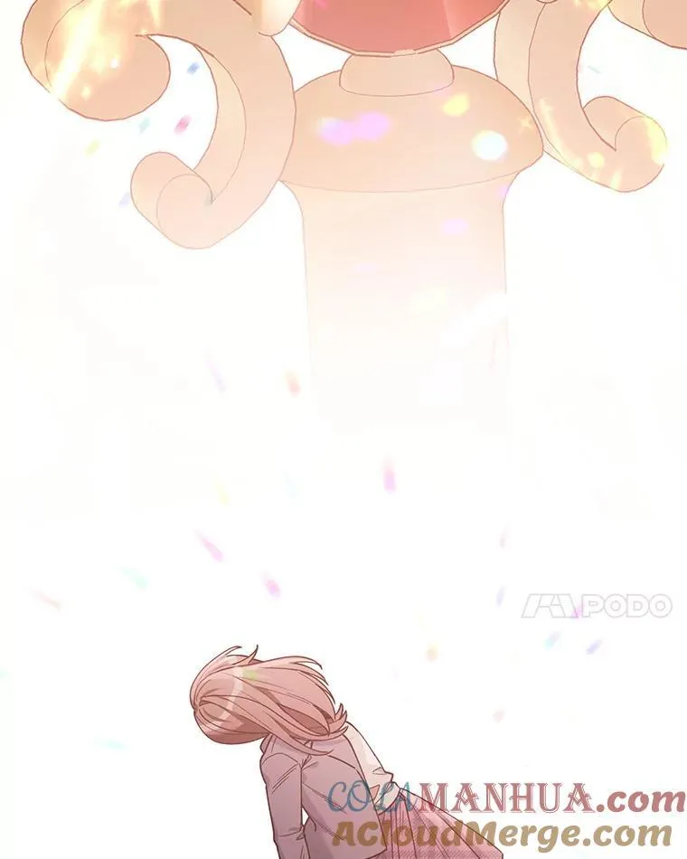 79.宝物的秘密 第137页