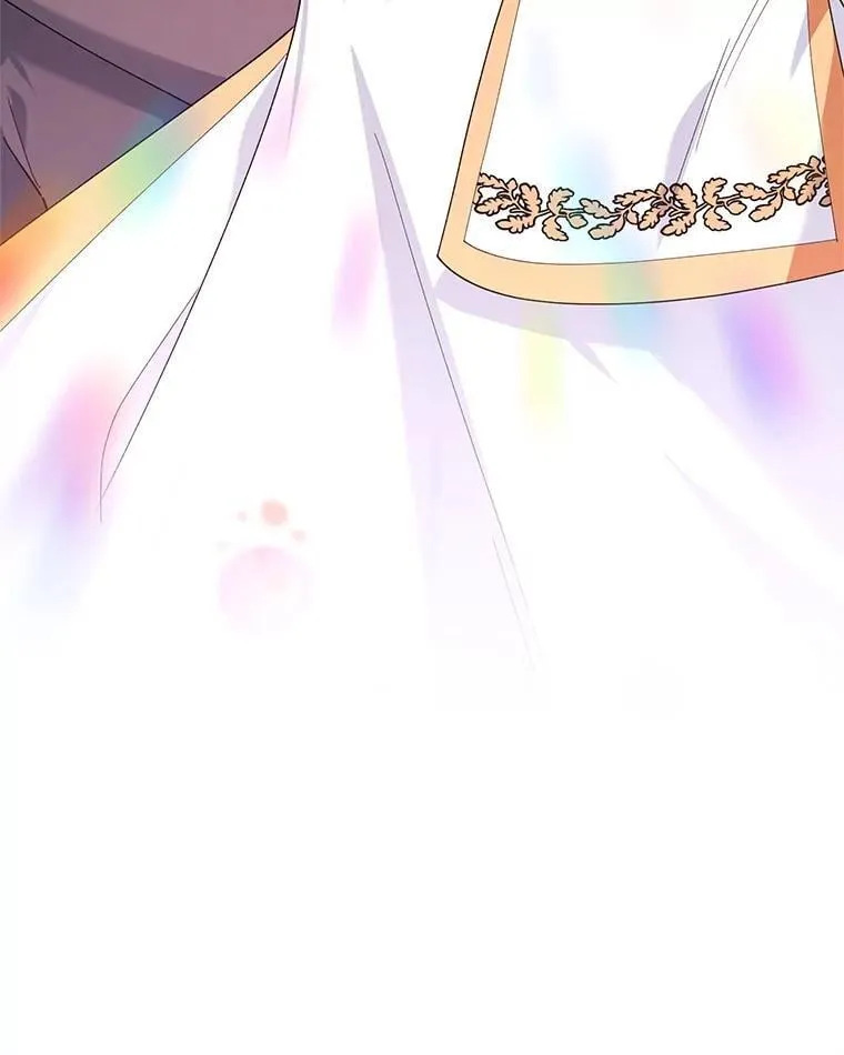 79.宝物的秘密 第146页