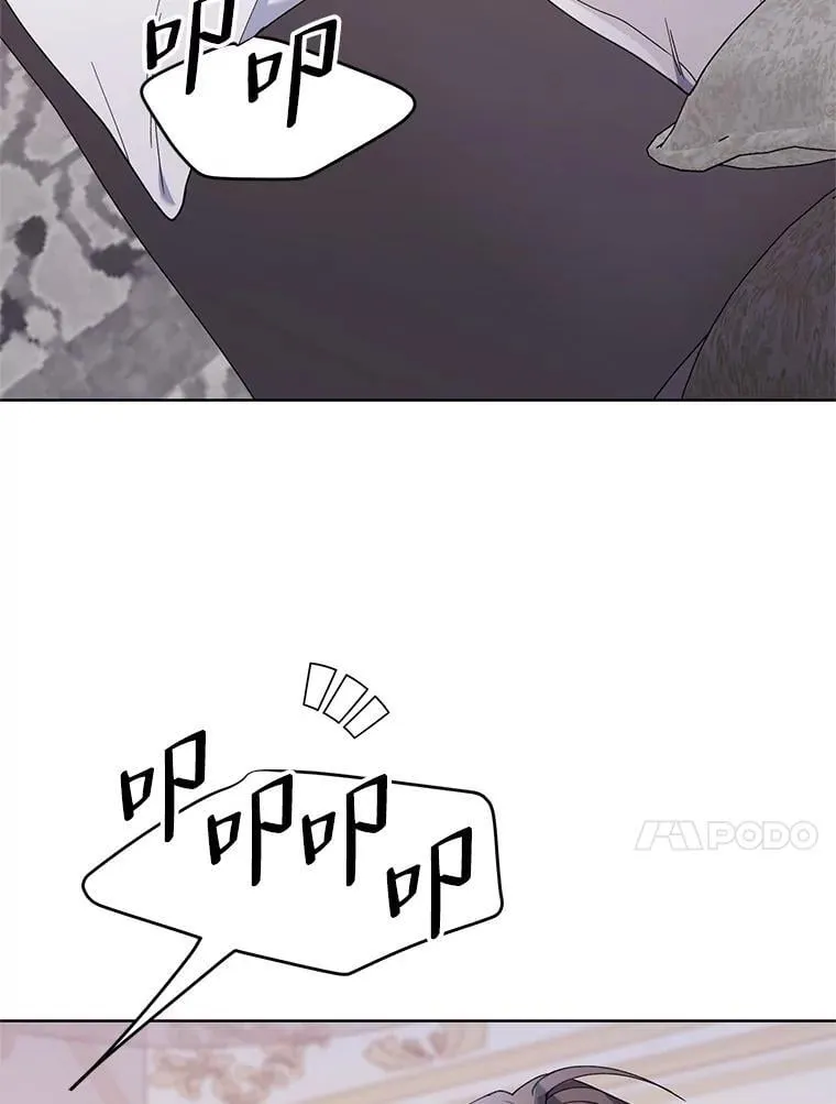 81.我的生活 第39页