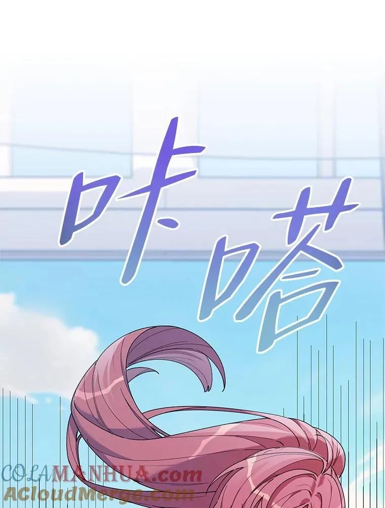 81.我的生活 第41页