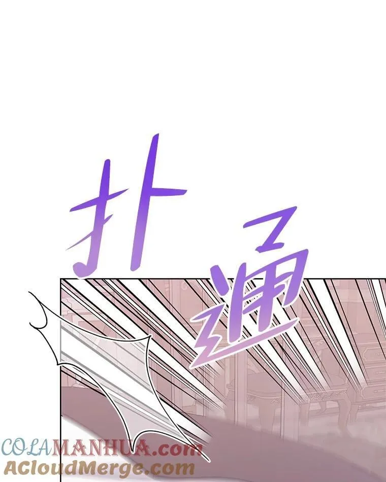 81.我的生活 第45页