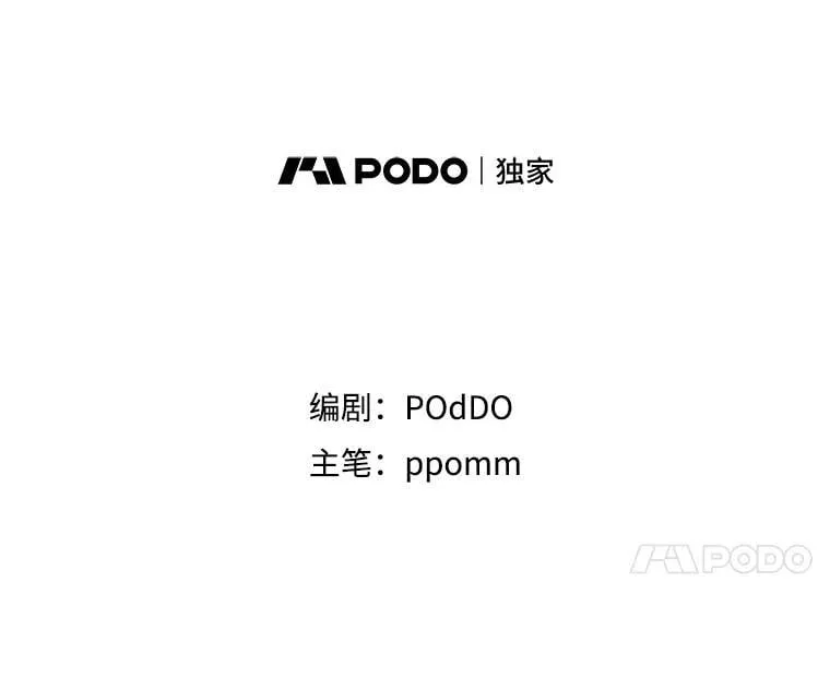 81.我的生活 第156页