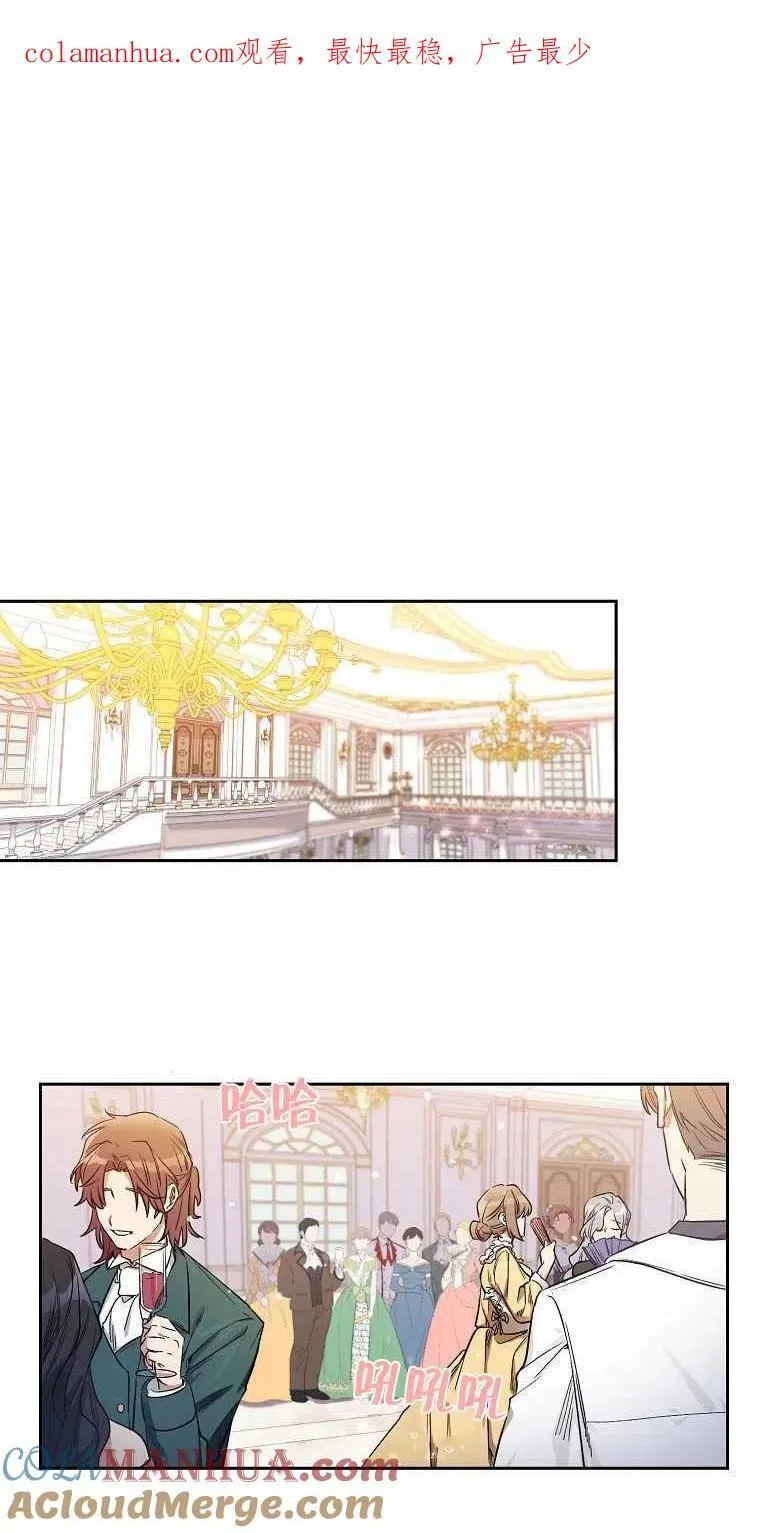 第01话 第1页