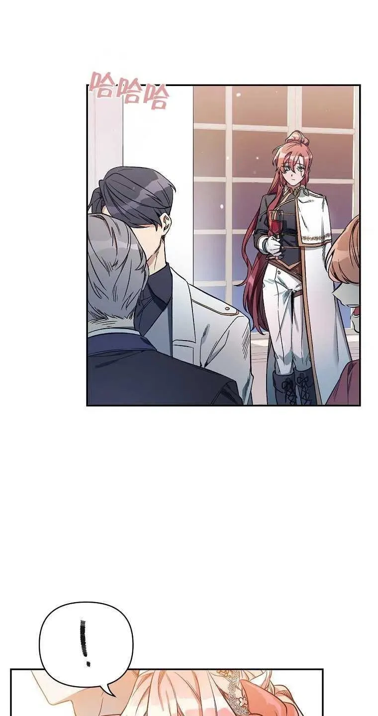 第01话 第5页