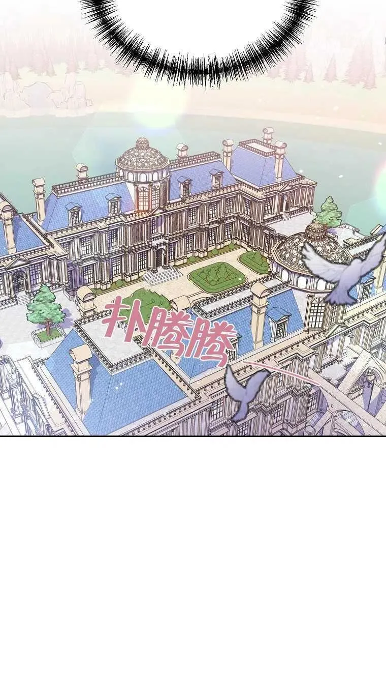 第01话 第32页
