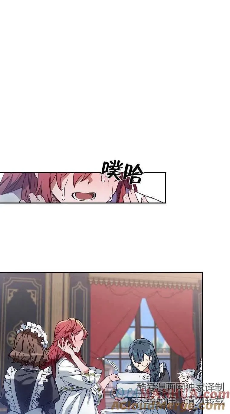第01话 第34页