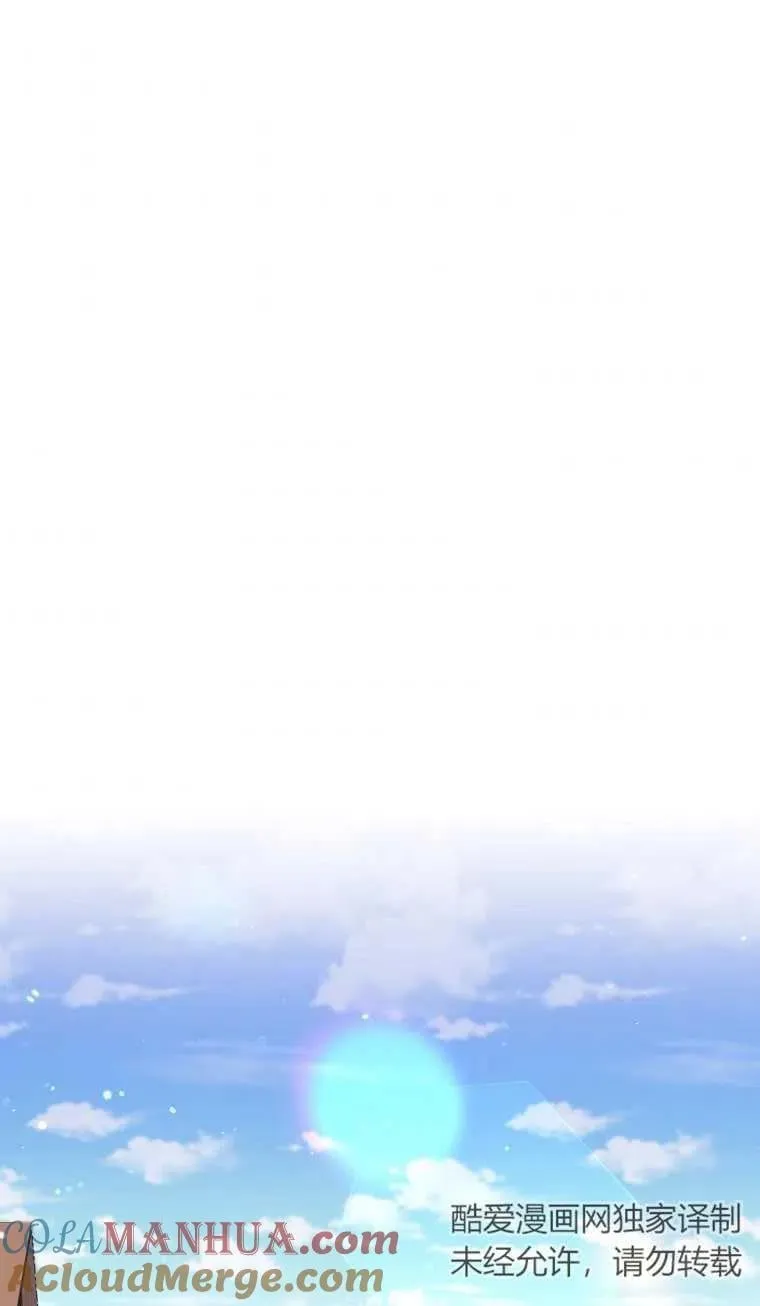 第01话 第61页