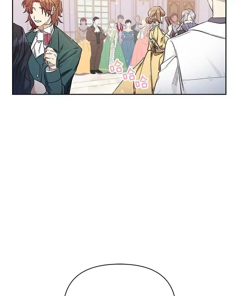 第01话 第77页