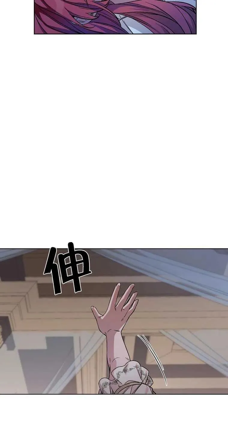 第03话 第18页