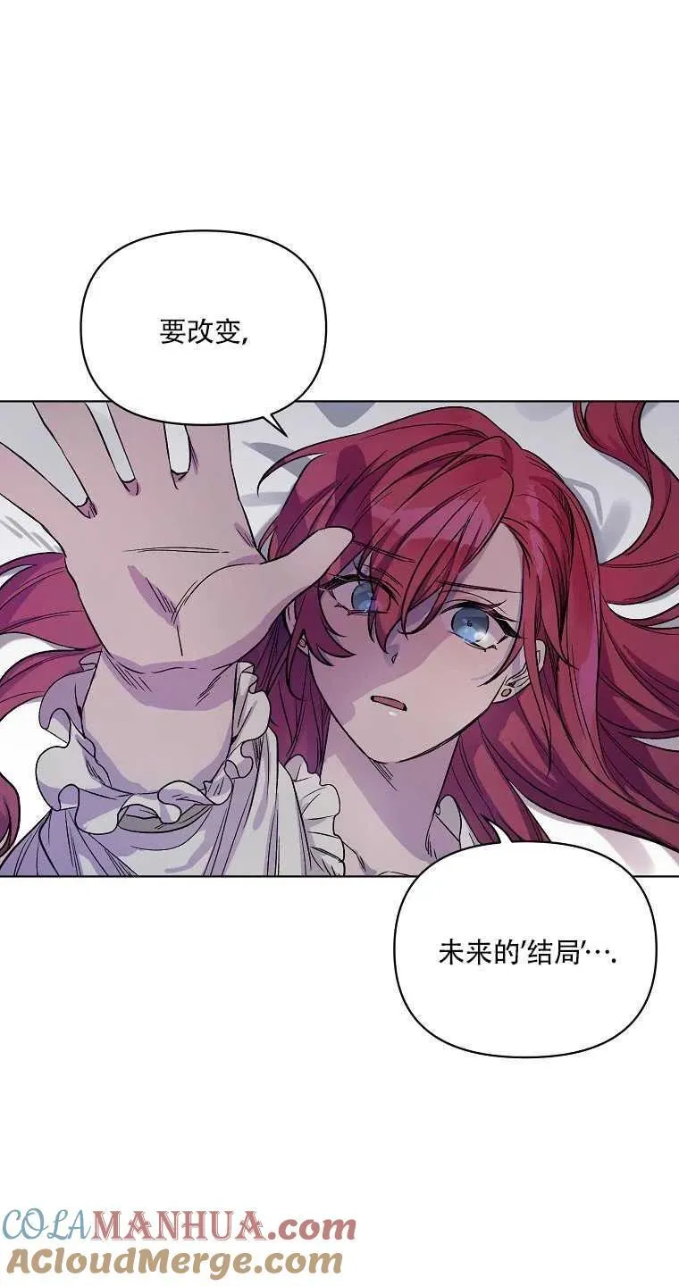 第03话 第19页