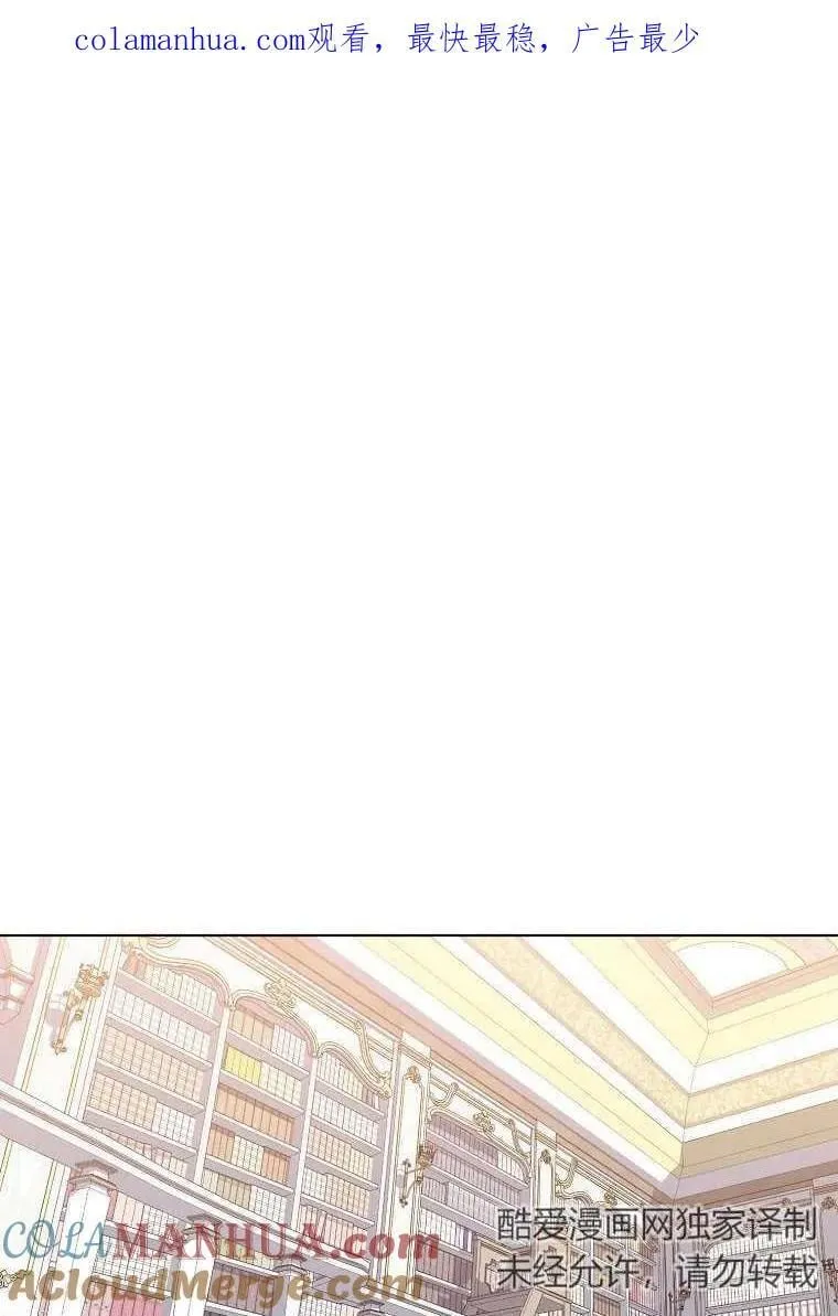第04话 第1页
