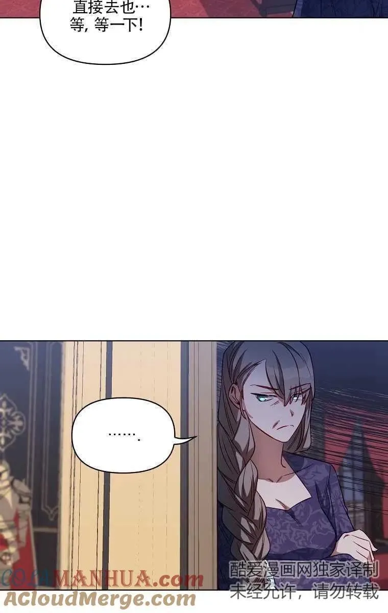 第04话 第22页