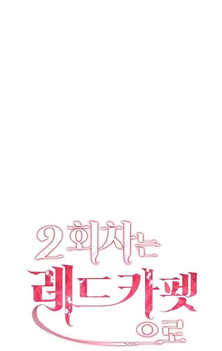 第04话 第24页