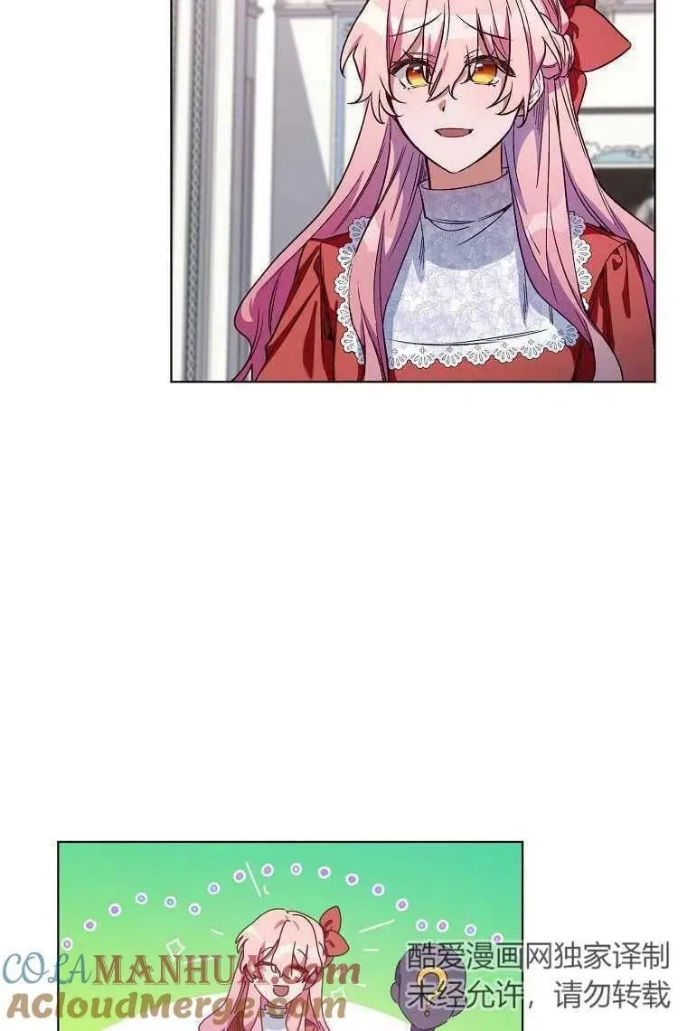 第04话 第40页