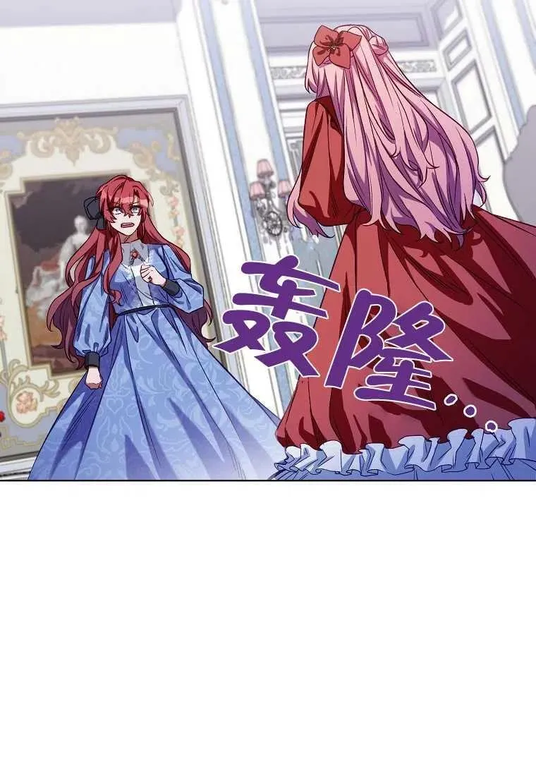 第04话 第47页