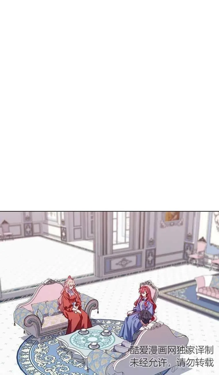 第05话 第3页