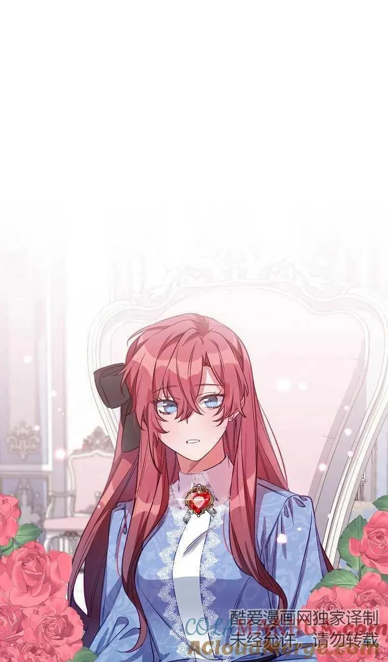 第05话 第37页