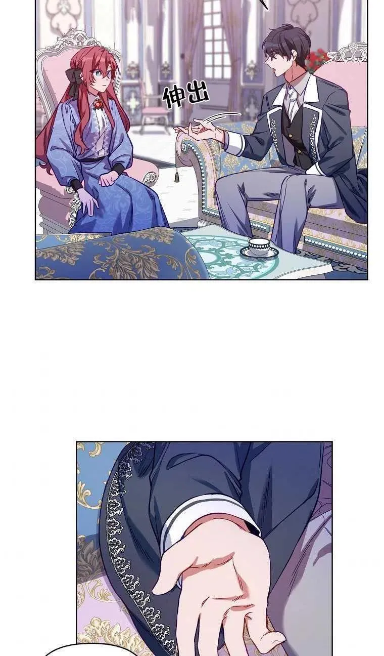 第05话 第48页