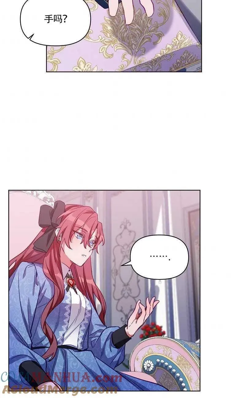 第05话 第49页