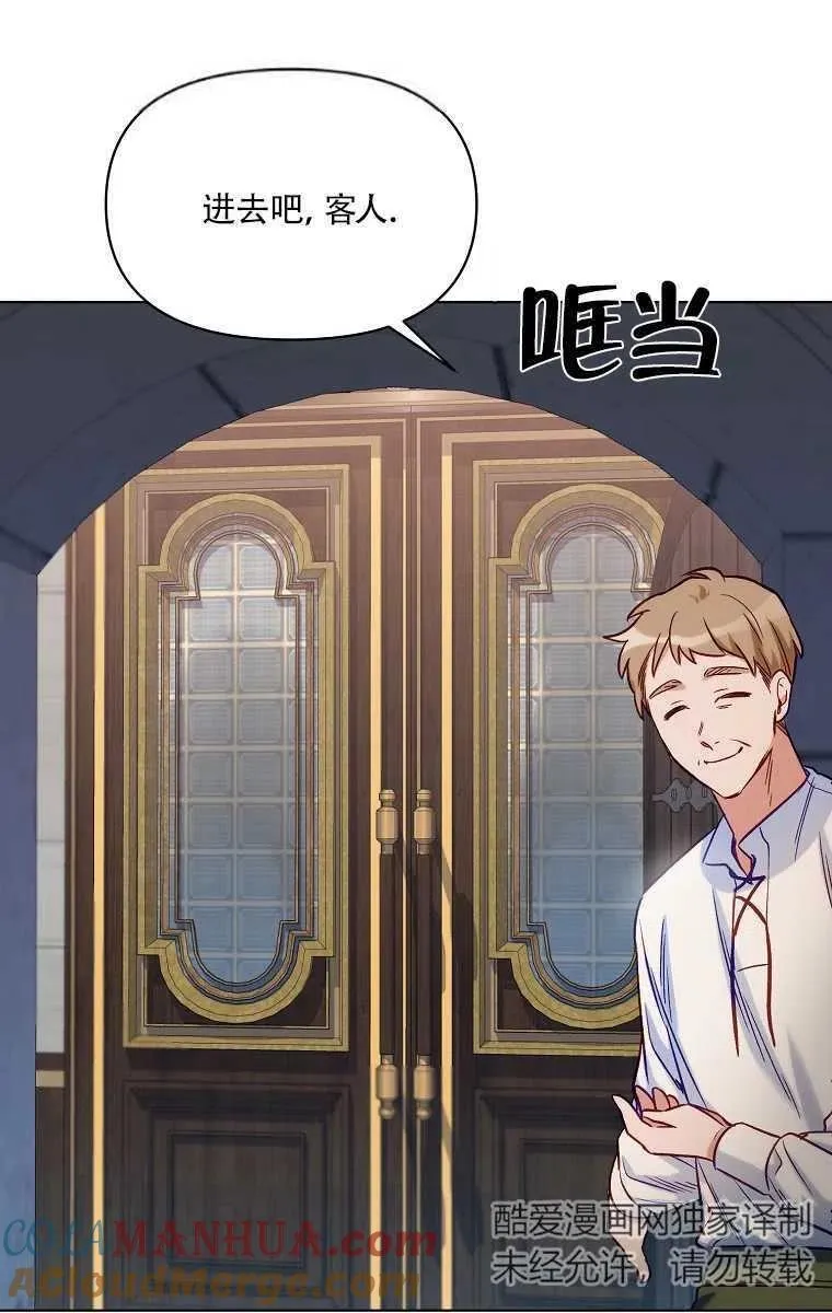第06话 第22页