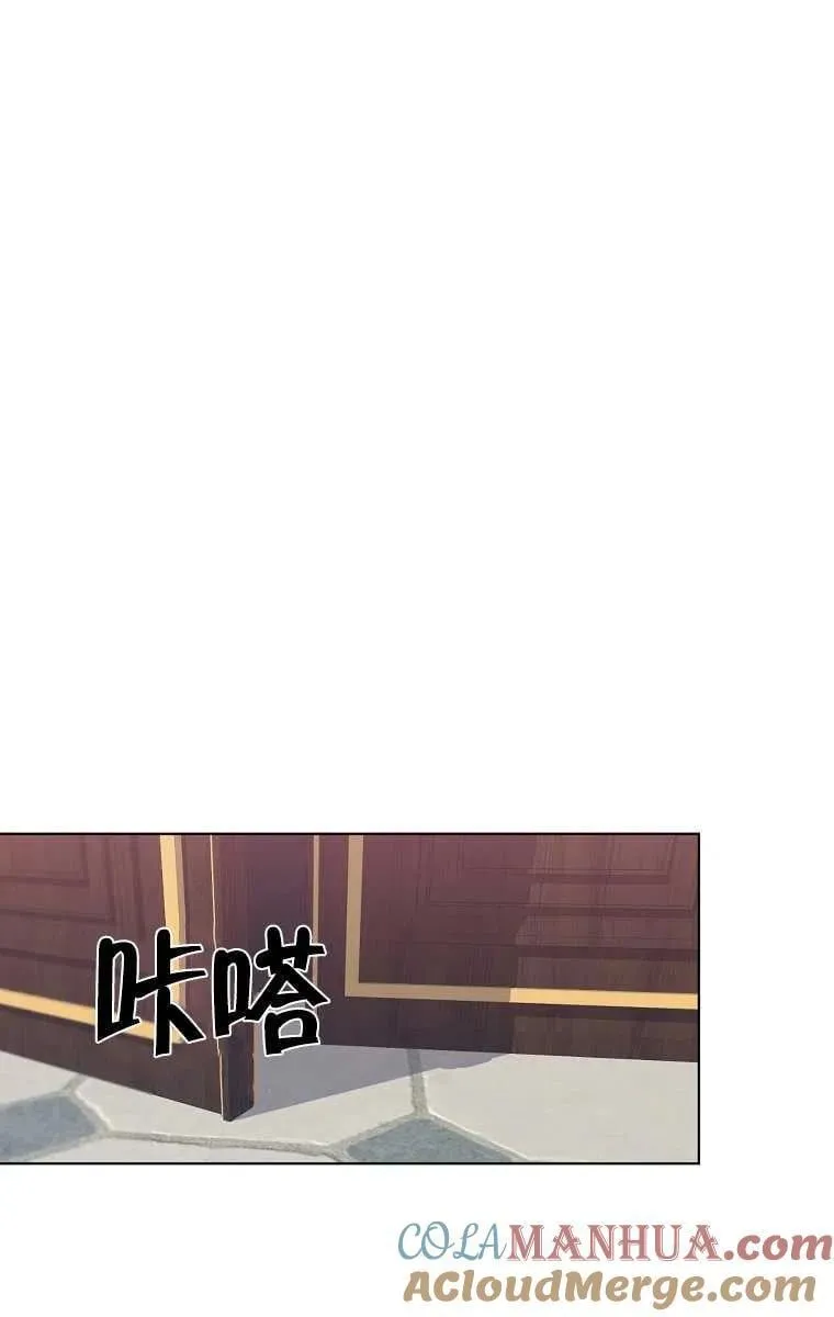 第06话 第46页