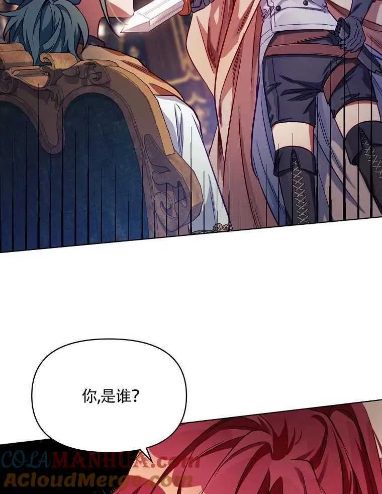第06话 第73页