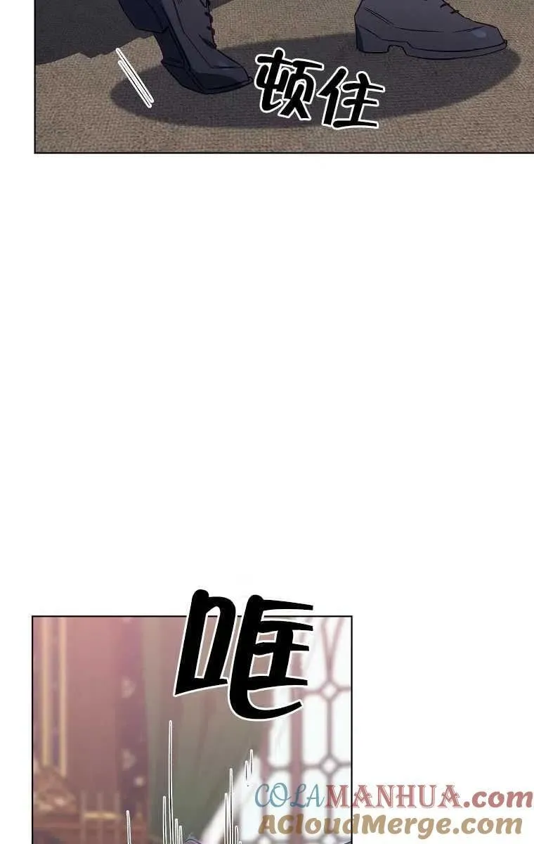 第07话 第22页