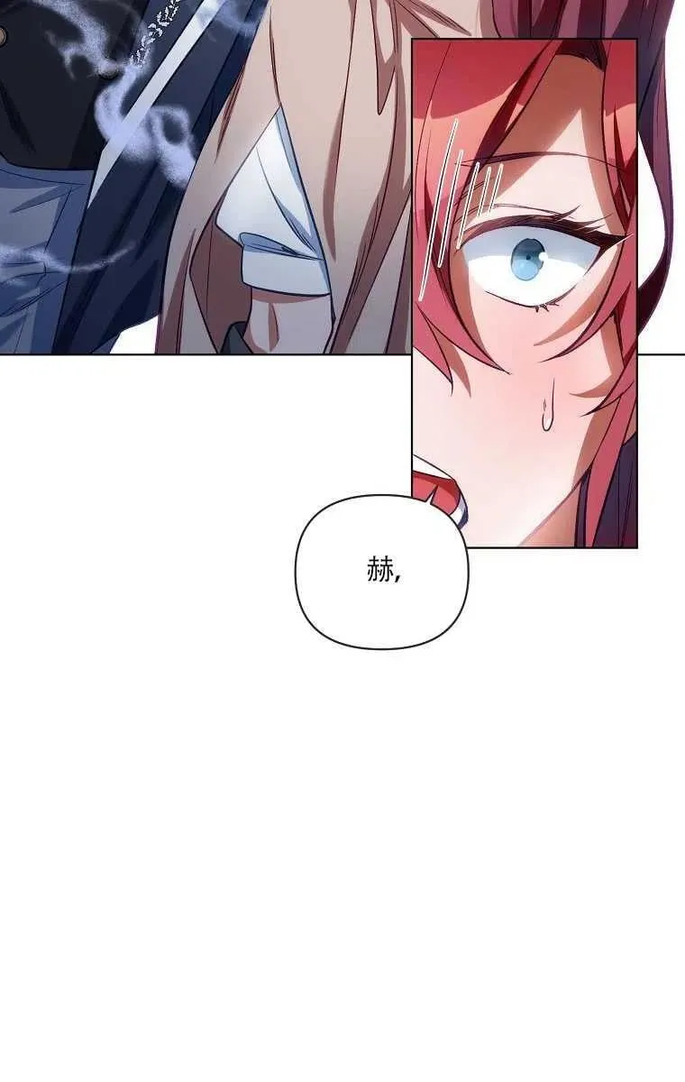 第07话 第39页