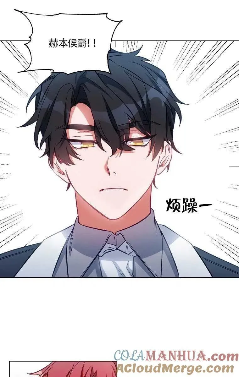 第07话 第40页