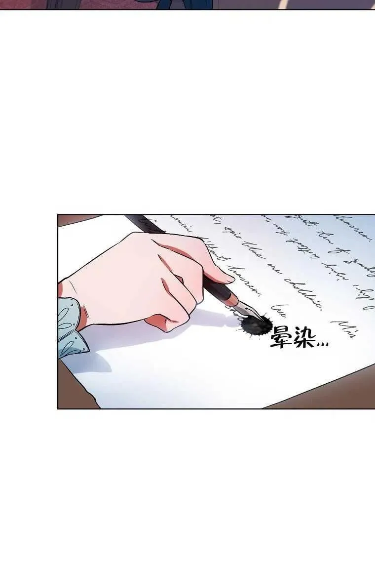 第08话 第36页