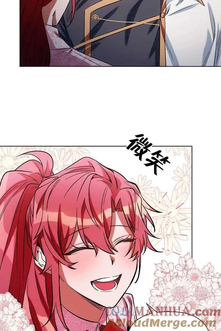 第08话 第52页