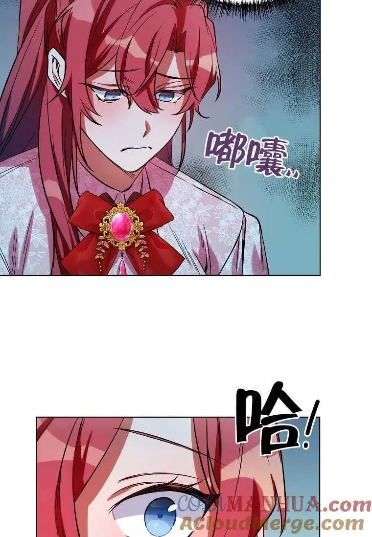第08话 第64页