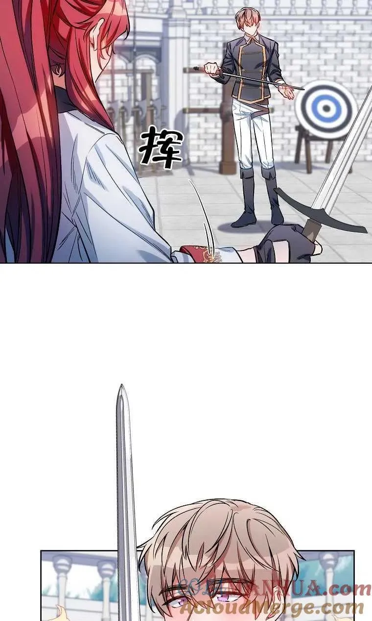 第09话 第4页