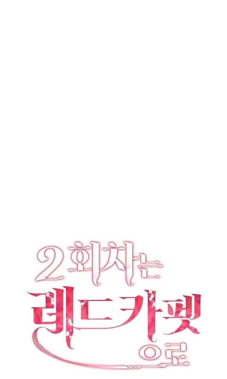 第09话 第15页