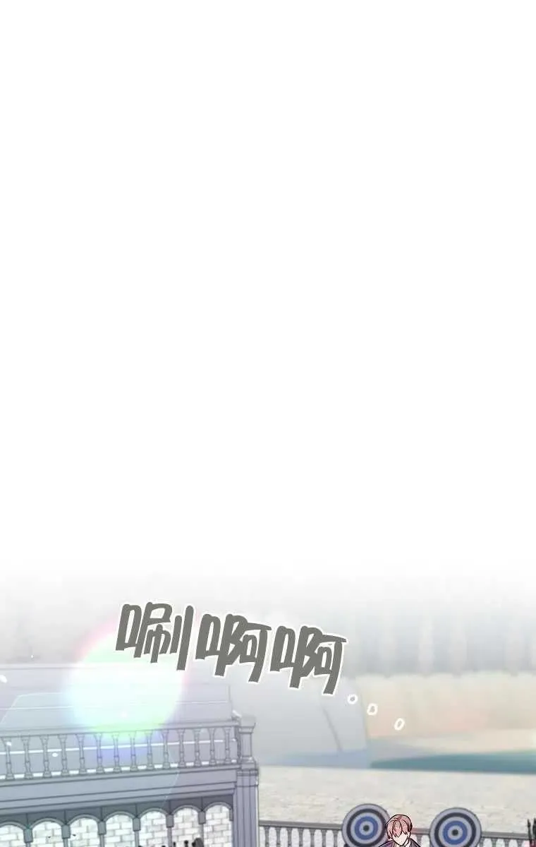 第09话 第17页