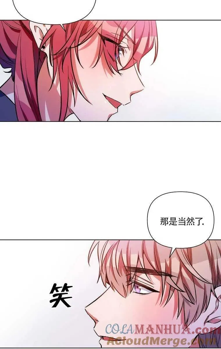 第09话 第19页