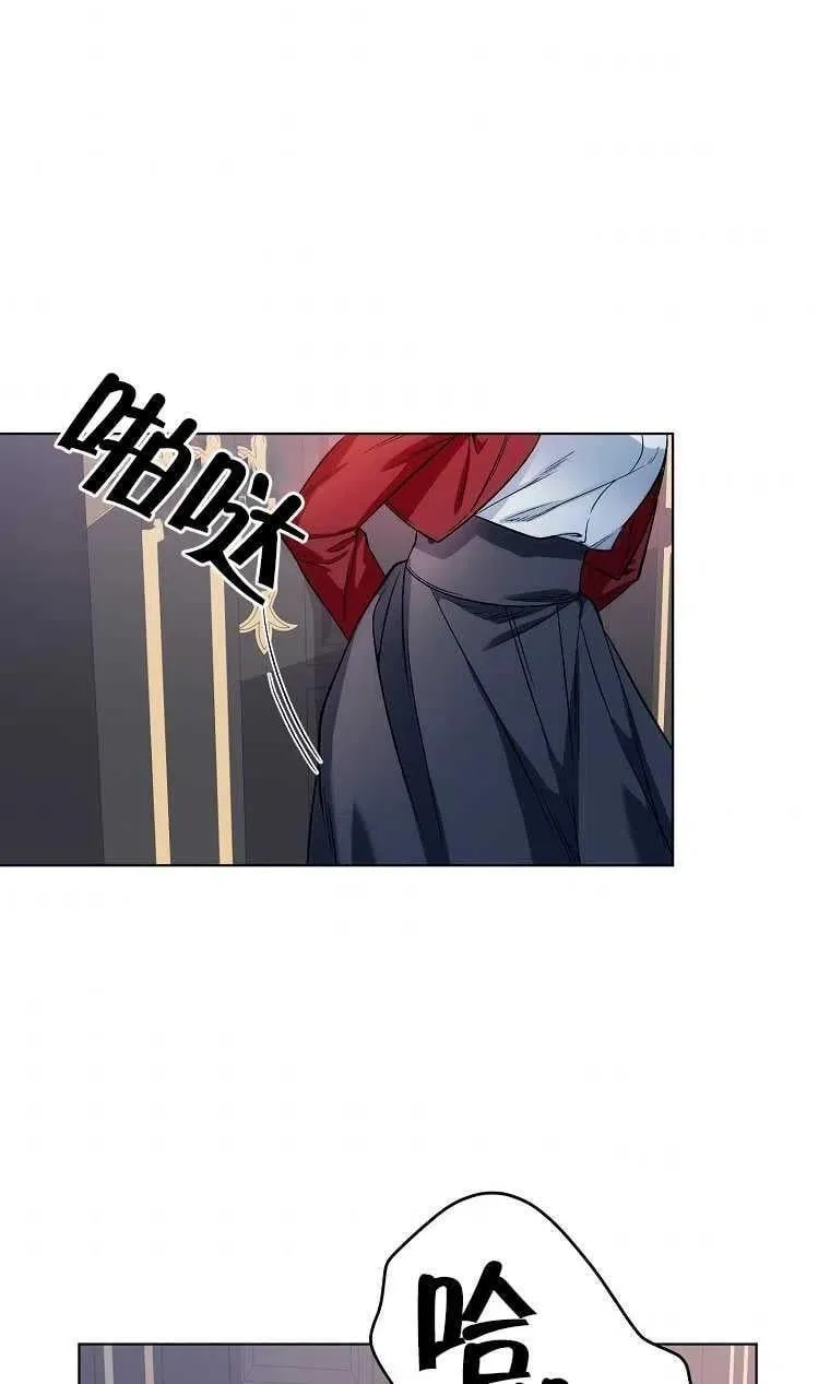 第10话 第54页