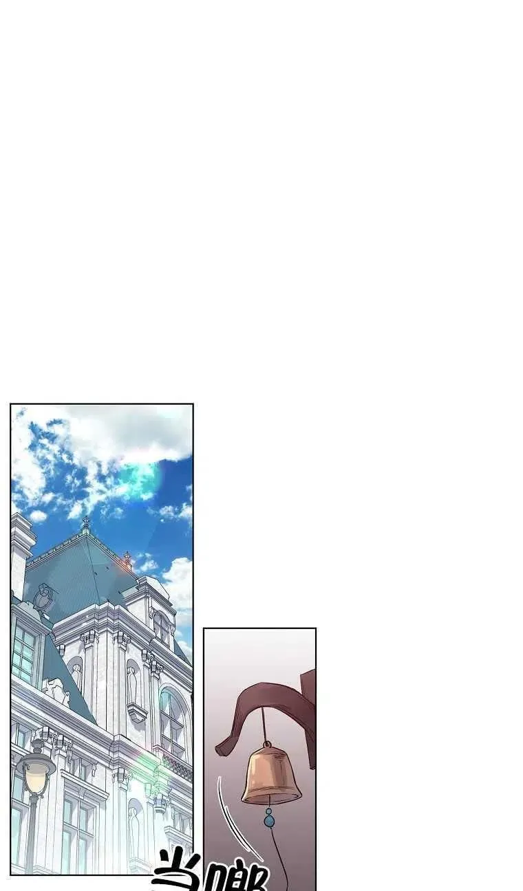 第11话 第29页