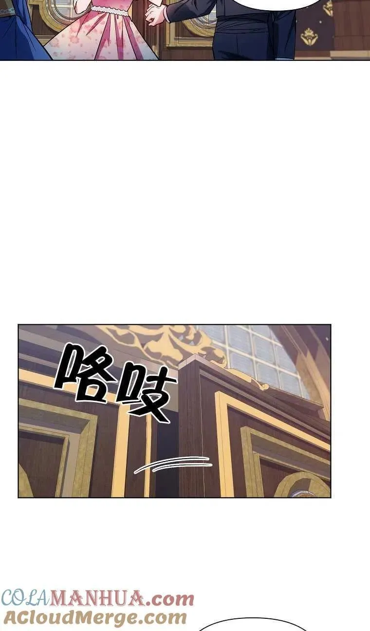 第11话 第34页