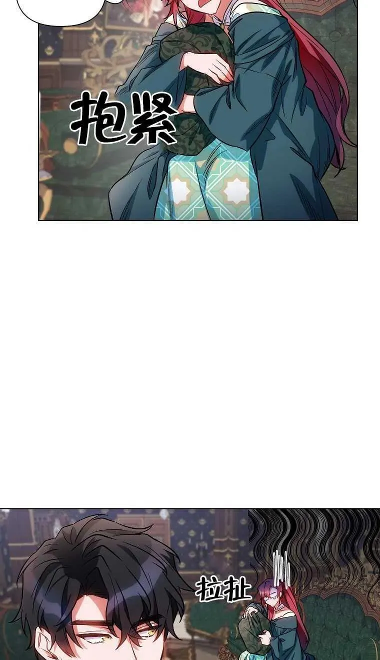 第11话 第63页