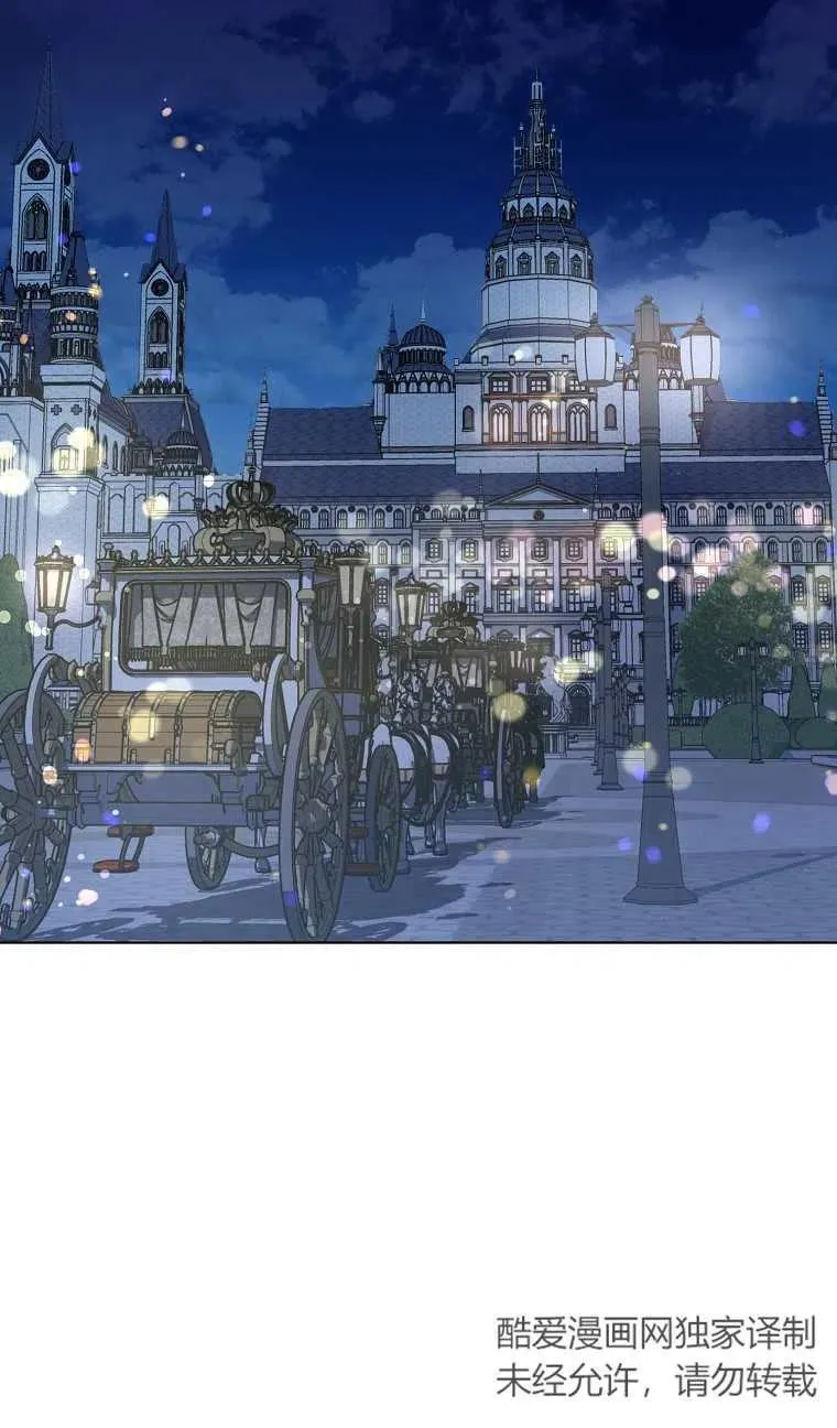 第13话 第36页