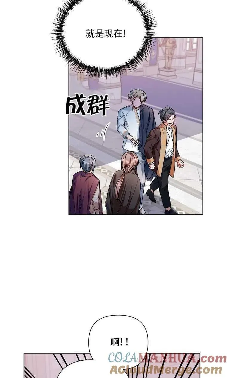 第13话 第64页