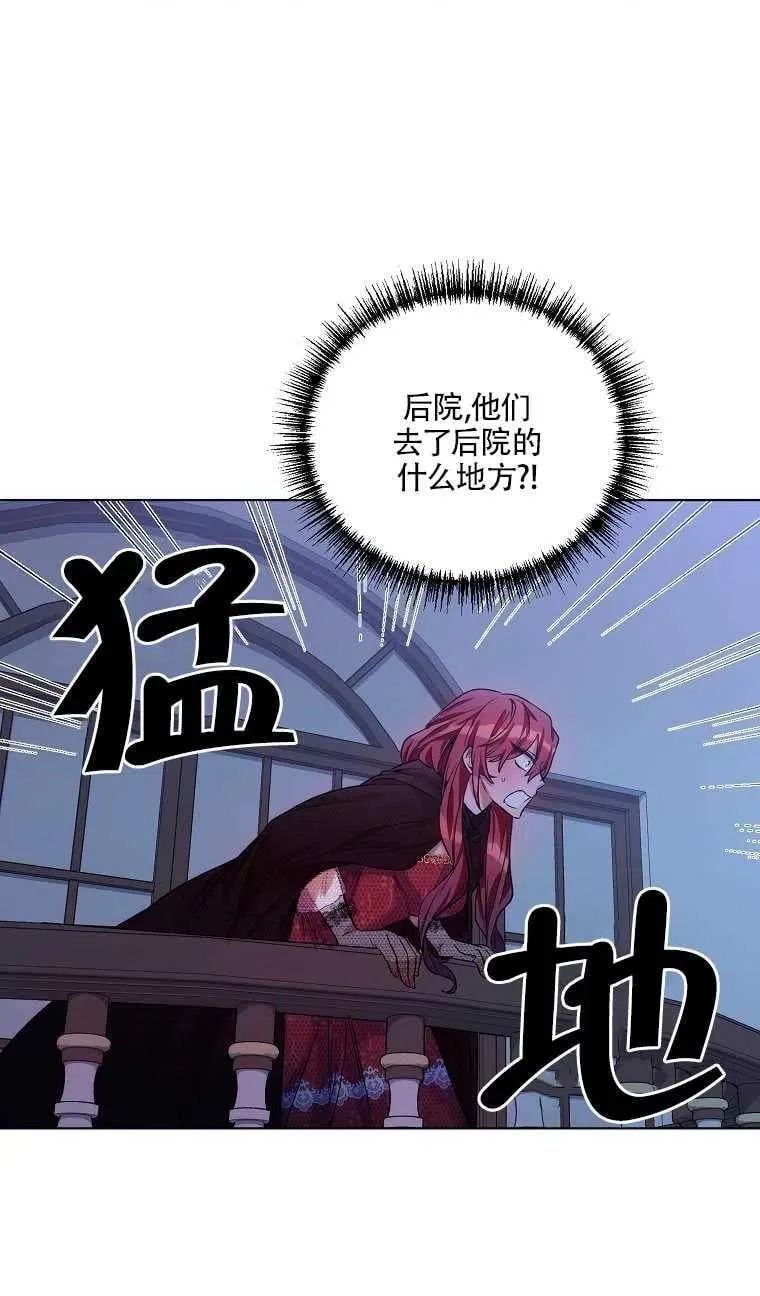 第14话 第60页